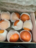 京鲜生 进口红心西柚葡萄柚5斤礼盒 单果250g起 生鲜水果礼盒 源头直发 实拍图