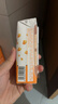 蒙牛【新鲜日期】真果粒爆粒橙子味果汁饮品康美包240gx10包 年货送礼 实拍图