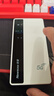 纽曼5g随身wifi移动wifi6免插卡多网通无线上网卡便携式车载无限路由器全国通用流量2025款全程不限速 实拍图
