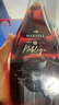 马爹利（Martell） 名士VSOP 干邑白兰地 洋酒 春节 年货 送礼 750ml   实拍图