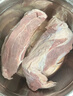 恒都 国产原切牛腱子肉 2斤 冷冻 不含腱子芯 谷饲牛肉 实拍图