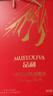 品利（MUELOLIVA）【保真橄榄油】特级初榨橄榄食用油750ml*2粮油炒菜礼盒送礼年货 实拍图
