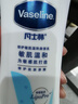凡士林【热销500万+】身体乳400ml清香保湿滋润修护大白罐儿童男女士 实拍图