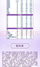 雀巢（Nestle）【超值加量】 超启能恩3段 适度水解配方奶粉 3倍DHA 12-36月850g 实拍图