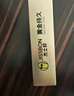 杰士邦液态延时避孕套黄金持久10只安全套套超薄成人计生情趣用品年货 实拍图