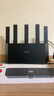 Tenda腾达路由器WiFi7【云霄BE5100】千兆穿墙王信号增强无线超强2.5g网口家用电竞放大器立式BE6L Pro 实拍图