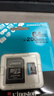 金士顿（Kingston）64GB TF（MicroSD）存储卡 内存卡U3 V30 A2 4K 适配大疆Pocket 3/Action 5/无人机/运动相机/监控 实拍图