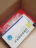 [思博海]盐酸多奈哌齐片 5mg*7片/盒 实拍图