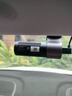 70迈 70MAI行车记录仪M310Pro 3K 1620P超清星光夜视 F1.55大光圈 360度旋转 实拍图