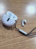 MICROKIA【2026最新款丨柏林之声】蓝牙耳机半入耳式适用苹果小米无线红米k70pura70p60p50nova12/11/10mat 暖日白顶配款 【智能降噪/触控+长续航】 实拍图
