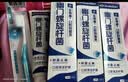 幽门螺杆菌口腔抑菌膏专用牙:膏医用四联药幽门螺旋杆菌漱口水治 升级版特效牙膏买2送1【平均1盒24 德国进口】 dadt克星治疗2026新疗法牙齿膏剂益生菌有除口臭凝胶 实拍图