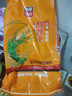 太粮红香靓虾王 鲜新米 油粘米 籼米大米30斤 长粒猫牙米 当季新米 实拍图