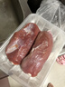 1号会员店 单冻去皮鸭胸 净重5斤 鸭胸肉鸭脯肉健身西餐烧烤食材 实拍图