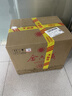 金六福原品 兼香型白酒 50.8度 500ml*6瓶 整箱装 结婚喜宴 年货送礼 实拍图