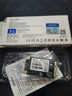 朗科（Netac）120GB SSD固态硬盘 MSATA接口 N5M迅猛系列 纤薄小巧 动力强劲 实拍图