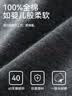 鸭鸭保暖内衣男士26年新款100%新疆长绒棉舒适厚款秋衣秋裤套装全棉 实拍图