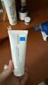 理肤泉【黄子弘凡同款】B5霜40ml*2支套装修护保湿面霜护肤品新年礼物 实拍图