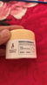 袋鼠妈妈准孕妇乳头膏羊脂膏舒缓滋润改善干裂修护乳盾宝妈护肤乳头霜28g 实拍图