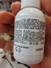 科颜氏高保湿精华爽肤水小样40ml*2【临期清仓】 实拍图