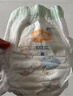 宜婴新梦想家全包臀拉拉裤5XL28片透气尿不湿【品牌直供 安心品质】 实拍图