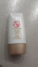 大宝水感多效防晒露50g*2 SPF50+高倍防晒霜防水防汗男女护肤新年礼物 实拍图
