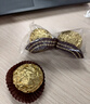 费列罗 巧克力礼盒 30粒375g 榛果威化 糖果 年货礼盒 休闲零食 实拍图