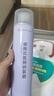 嘉医便携式氧气瓶家用便携式氧气呼吸器鼻吸式1.4L/1.0MPa*4瓶 实拍图