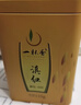 一杯香茶叶云南古树滇红茶金芽金丝500g新茶过年货礼盒装送礼自己喝茗茶 实拍图