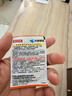 小林制药（KOBAYASHI）眼镜清洁纸12片*6盒清洁纸一次性眼镜布相机镜头清洁湿巾热门商品 实拍图