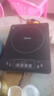 美的（Midea）加大面板电磁炉2200w大功率均匀加热 4D防水微晶面板 可选一套带锅全套炒菜锅火锅电池炉春节年货 【2200w火力 8档可调】350mm加大面板 实拍图
