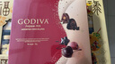 歌帝梵（Godiva）【东哥同款】经典混合巧克力高端礼盒 19颗165g 年货糖果新年礼物 实拍图