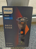 飞利浦（PHILIPS）电动剃须刀新一代旋风2系刮胡刀风驰净剃6D自贴合刀头 生日礼物送男生男友老公父亲 实拍图