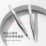 妙倩 小镊子拔毛眉夹防滑眉毛夹拔胡子夹不锈钢贴假睫毛美妆工具 斜口【银色】 实拍图