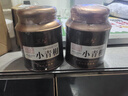 茗杰 小青柑茶普洱熟茶新茶 正宗生晒青柑果茶叶礼盒500g 实拍图