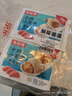 知味观 鲜肉小笼包 中华老字号  灌汤小笼包子早餐半成品速冻500g20只 实拍图