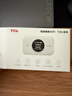 TCL随身wifi三网通用免插卡无线wifi6车载4G路由器随身便携无限制移动联通电信全国通用2026款5GXY15B 【顶配T2GPro】高清屏幕显示+顶配展锐芯片 不限速不虚标月享1500G流量 实拍图