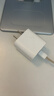Apple/苹果 20W USB-C充电器  type-c充电器苹果手机充电器原装手机快充头 苹果17手机充电器 实拍图