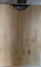 京东京造 菜板 擀面板砧案板家用双面厨房竹板【天然楠竹】50*36*1.8cm 实拍图