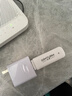 影腾随身wifi三网全国通用无线wi-fi6免插卡移动联通电信无限制大流量卡便携式网卡高速网络2025款5GHF 【插电款 即插即用】增强版旗舰WIFI全国通用 实拍图