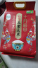 十月稻田 25年新米 特等五常大米 绿色食品 10斤(溯源 原粮稻花香2号 5kg) 实拍图