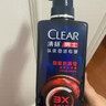 清扬男士去屑洗发水 抗屑止痒570gx2+试用装100gx2京东自营田栩宁同款 实拍图