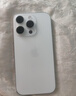 Apple/苹果【需签收激活】iPhone 16 Pro（A3294）128GB 沙漠色钛金属 支持移动联通电信5G双卡双待手机 实拍图