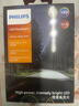 飞利浦（PHILIPS）led汽车大灯 H4灯泡 6500K高亮白光 极昼高亮光 桑塔纳科鲁兹 实拍图
