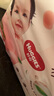 好奇（Huggies）铂金装小桃裤拉拉裤箱装XXXL64片尿不湿【透爽散热】 实拍图