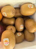 佳沛（zespri）【官方正品】新西兰阳光金奇异果黄心猕猴桃孕妇宝宝辅食送礼水果 22枚礼盒装【单果约103-124g】 晒单实拍图