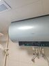 海尔（Haier）国家补贴电热水器60升 PD7 金刚无缝胆 水电分离3300W变频速热一级能效终身免换镁棒家用储水式 实拍图