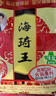 海琦王火锅蘸料国版系列老北京150g(50g*3)袋 芝麻酱老北京涮羊肉蘸料 实拍图
