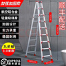 康鹏梯子家用折叠伸缩加厚铝合金人字梯室内多功能伸缩楼梯登高工程梯 全三角片加固-3.0米特厚 实拍图