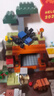 乐高（LEGO）积木我的世界21269 犰狳矿洞男孩女孩儿童玩具生日礼物新年货装饰 实拍图