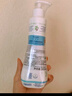 妙思乐法国原装进口儿童保湿润肤乳秋冬面霜300ml*2婴儿身体乳新年礼物 实拍图